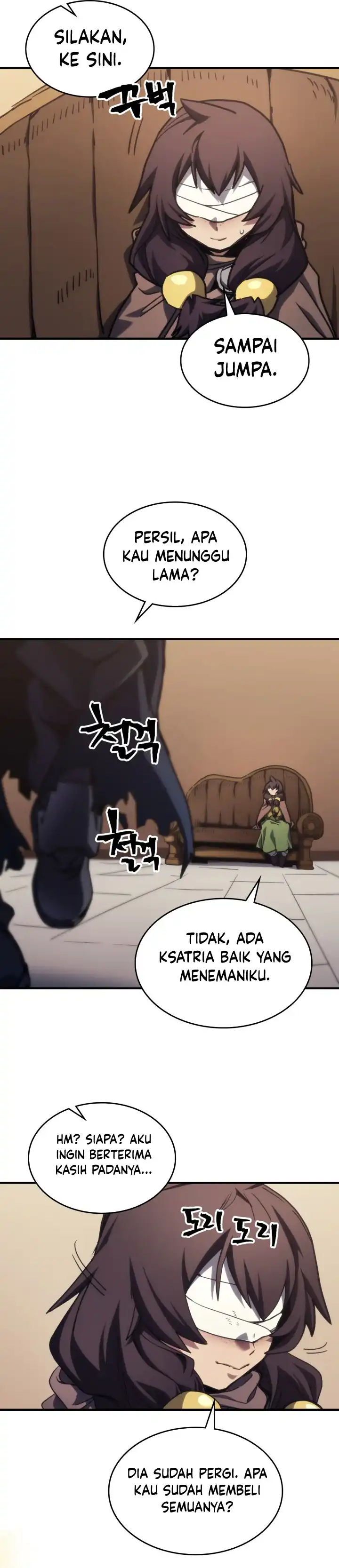 The Unbeatable Dungeon’s Lazy Boss Monster Page 26