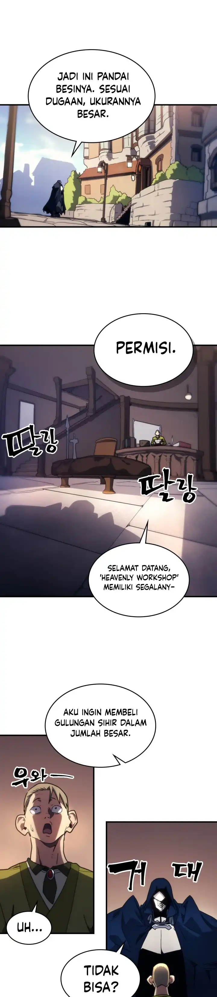 The Unbeatable Dungeon’s Lazy Boss Monster Page 5