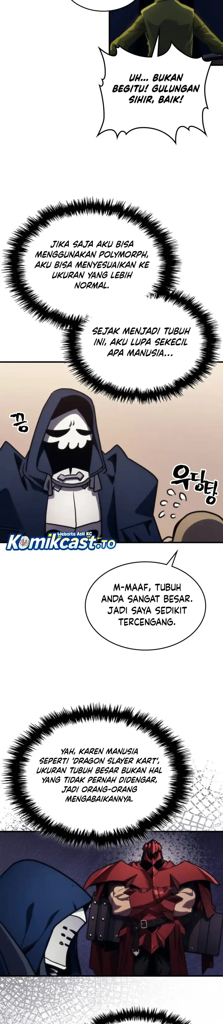 The Unbeatable Dungeon’s Lazy Boss Monster Page 6