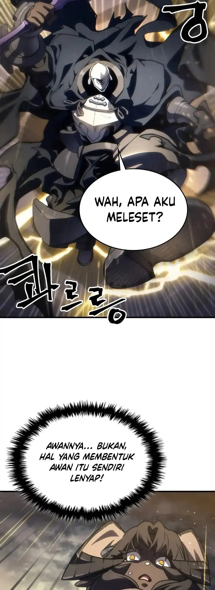 The Unbeatable Dungeon’s Lazy Boss Monster Page 33
