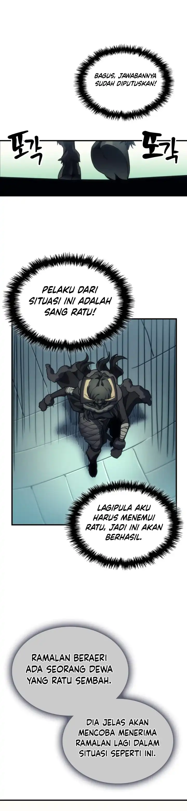 The Unbeatable Dungeon’s Lazy Boss Monster Page 25