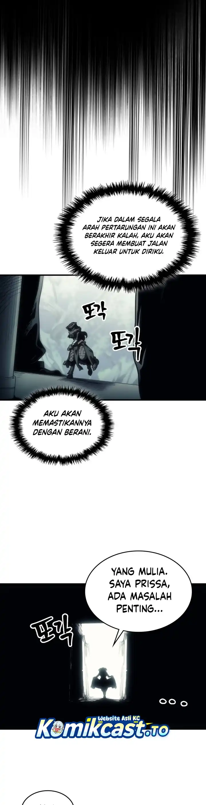 The Unbeatable Dungeon’s Lazy Boss Monster Page 32