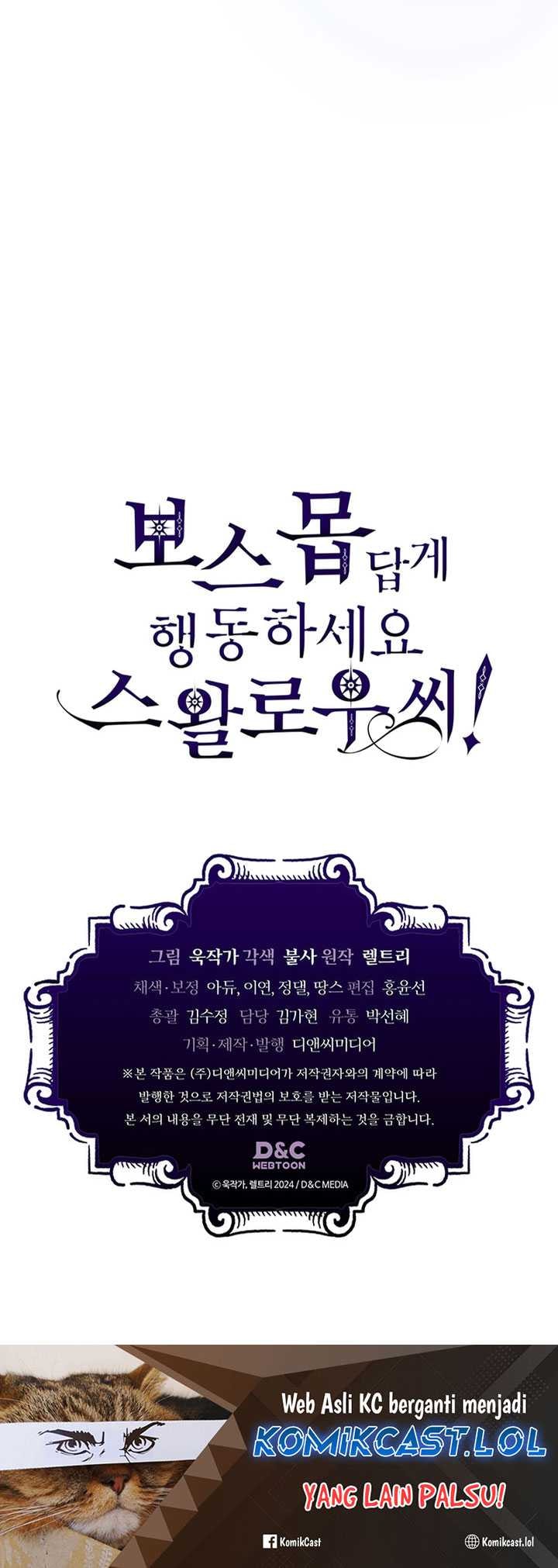 The Unbeatable Dungeon’s Lazy Boss Monster Page 39