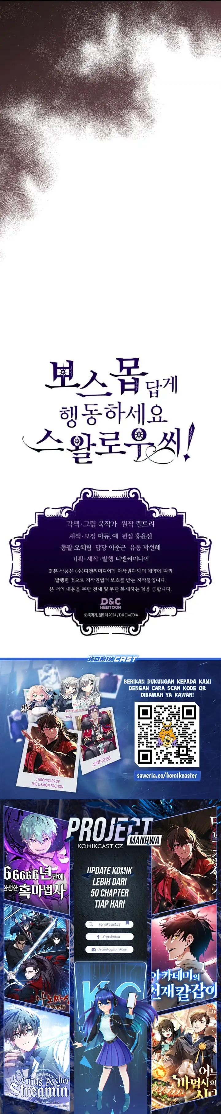 The Unbeatable Dungeon’s Lazy Boss Monster Page 16