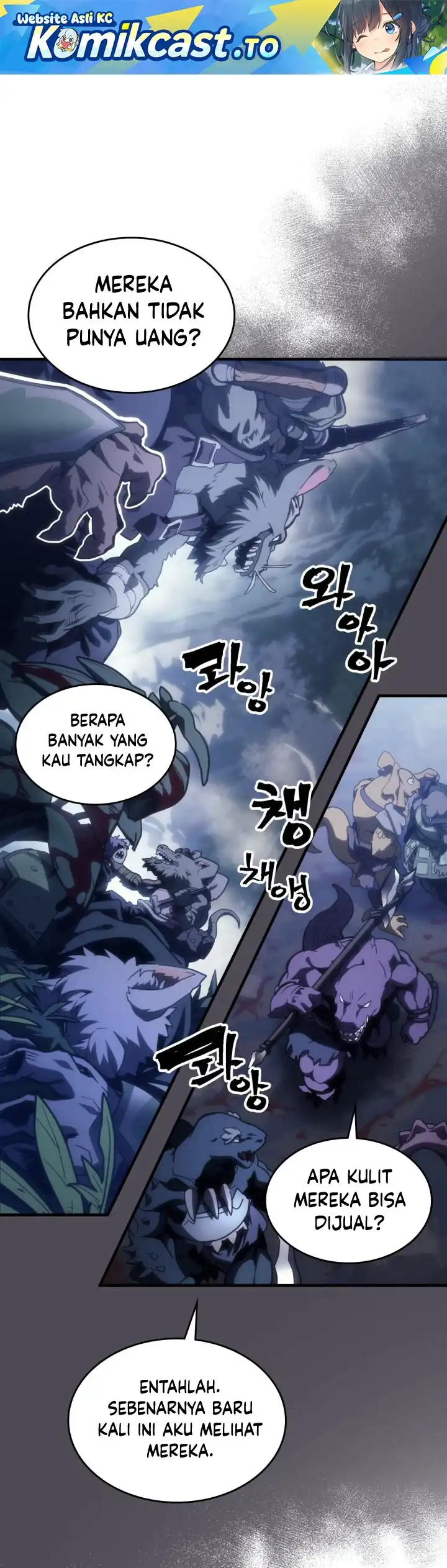 The Unbeatable Dungeon’s Lazy Boss Monster Page 2