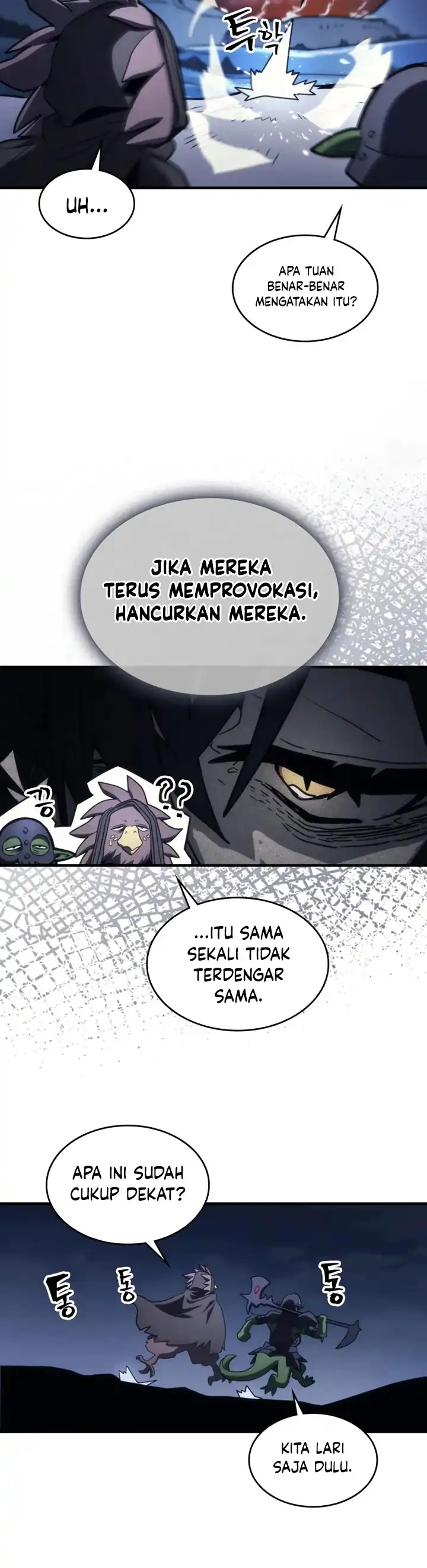 The Unbeatable Dungeon’s Lazy Boss Monster Page 15
