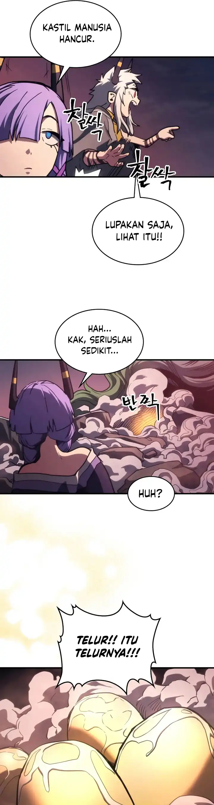 The Unbeatable Dungeon’s Lazy Boss Monster Page 27