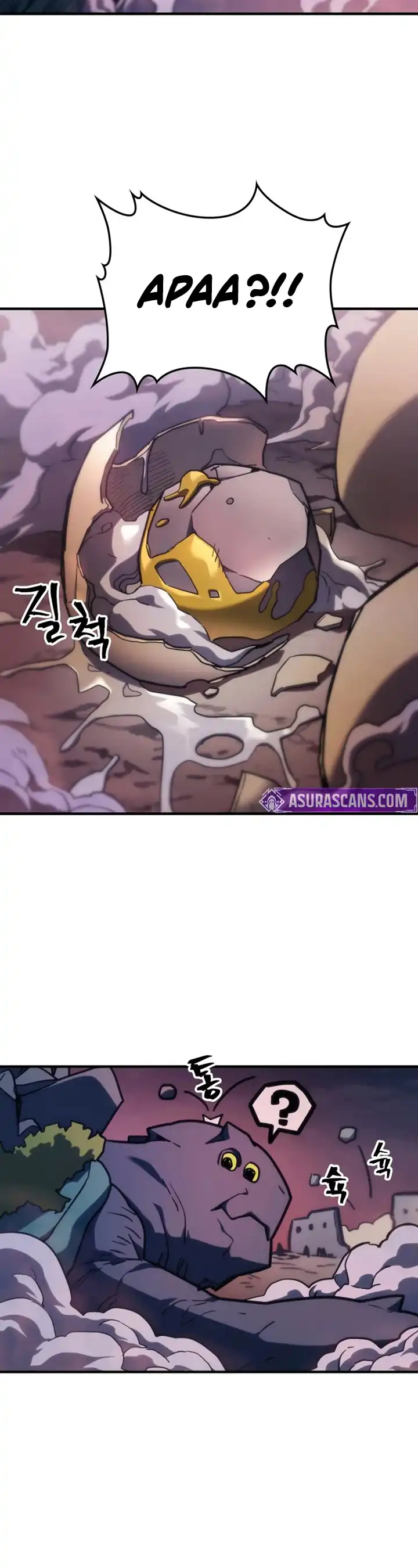 The Unbeatable Dungeon’s Lazy Boss Monster Page 31