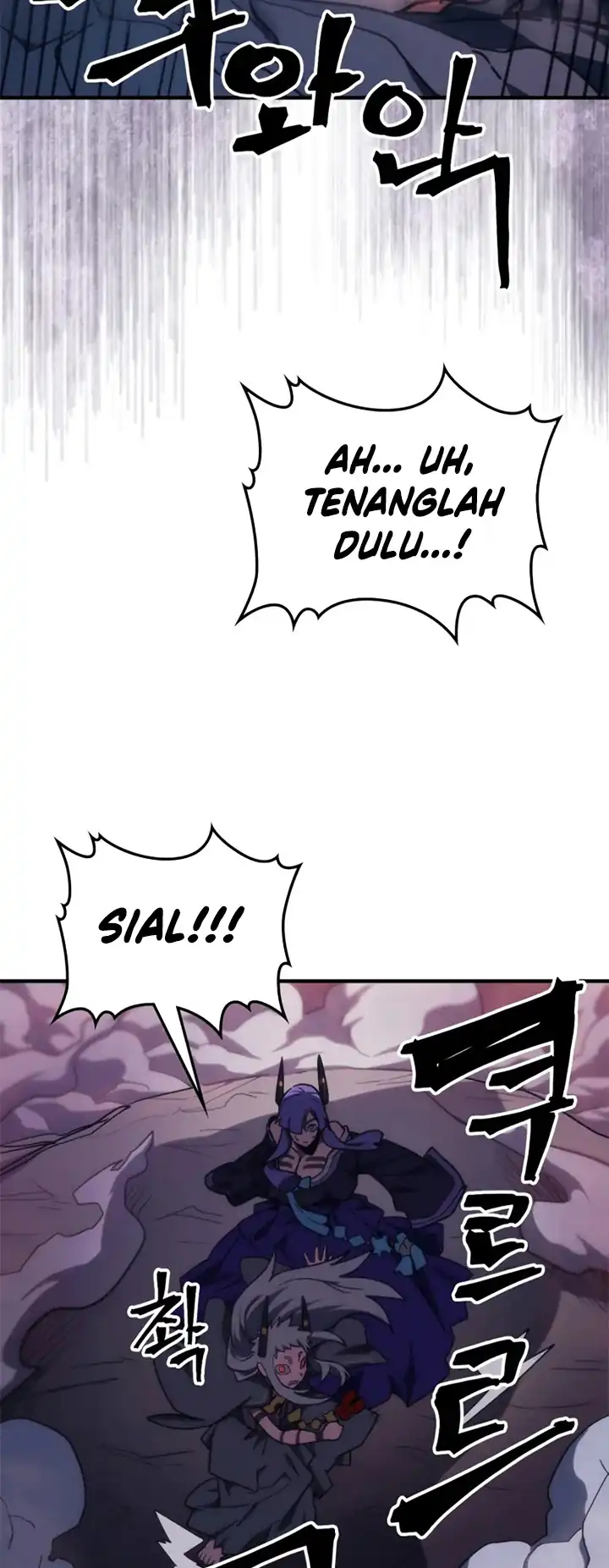 The Unbeatable Dungeon’s Lazy Boss Monster Page 33
