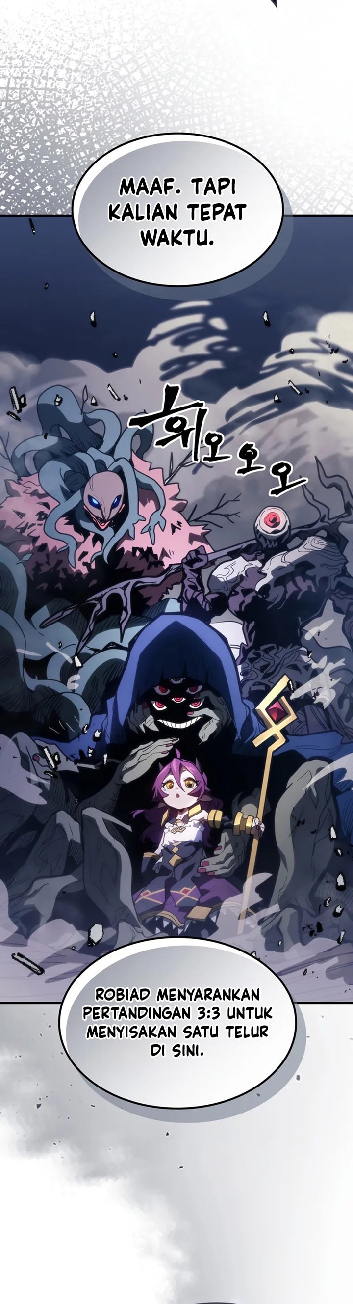 The Unbeatable Dungeon’s Lazy Boss Monster Page 31