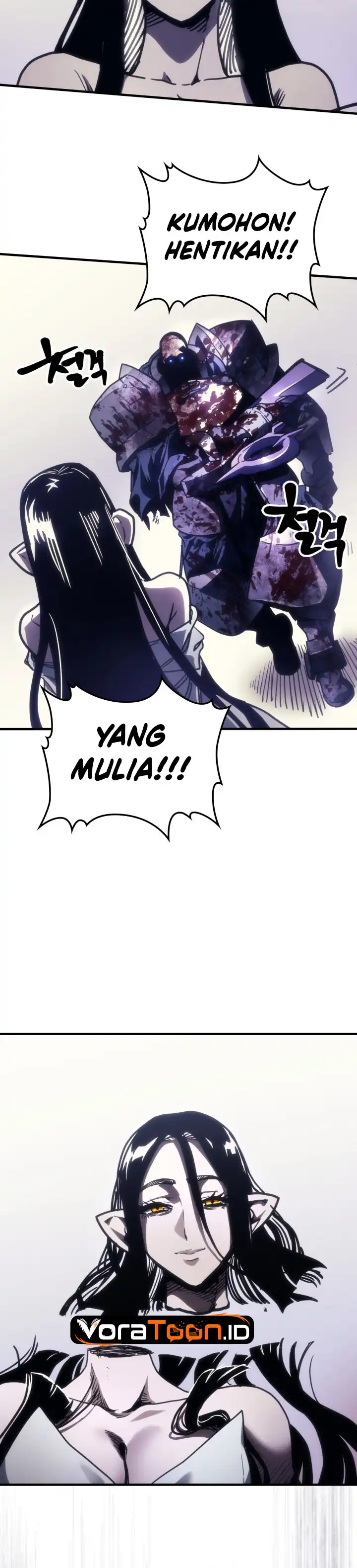 The Unbeatable Dungeon’s Lazy Boss Monster Page 18