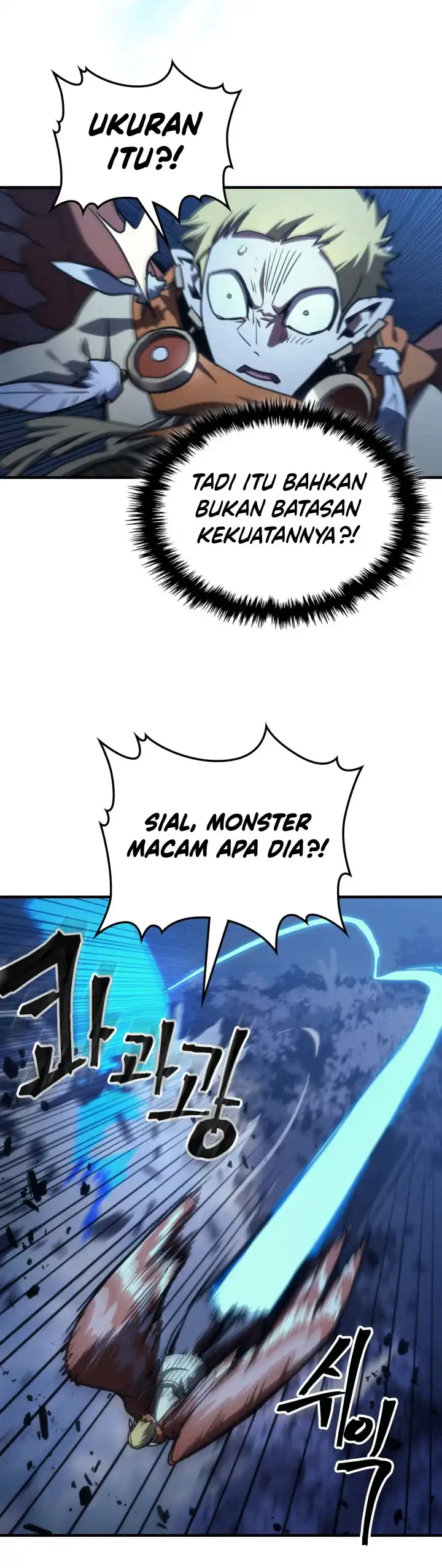 The Unbeatable Dungeon’s Lazy Boss Monster Page 14