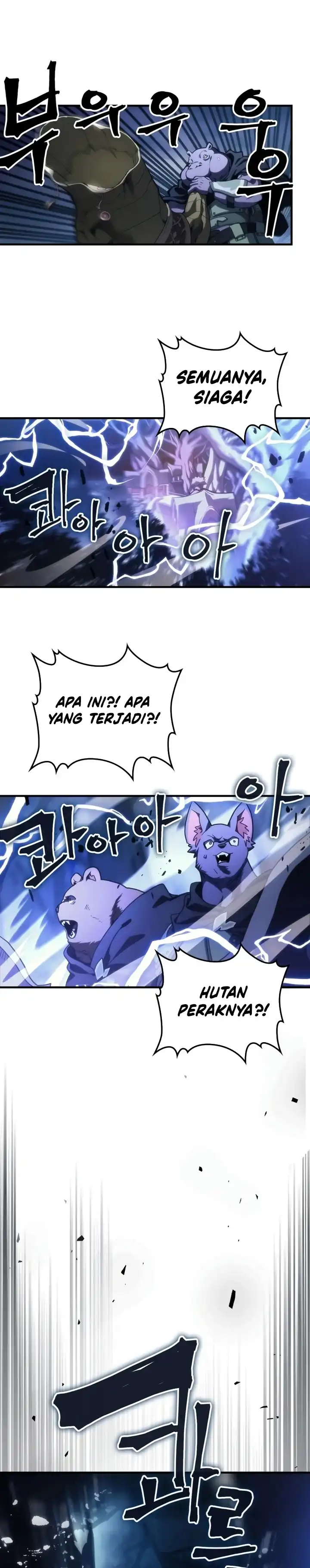 The Unbeatable Dungeon’s Lazy Boss Monster Page 25