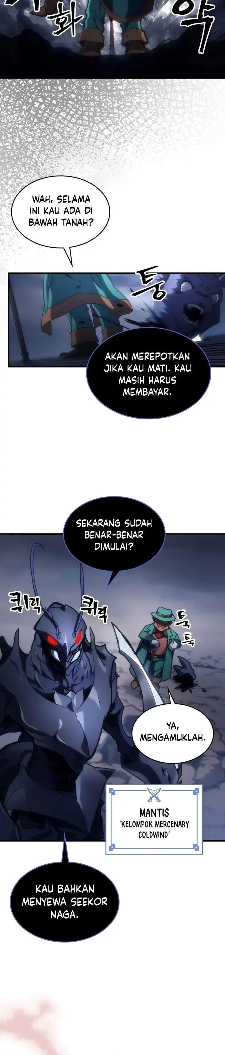 The Unbeatable Dungeon’s Lazy Boss Monster Page 11