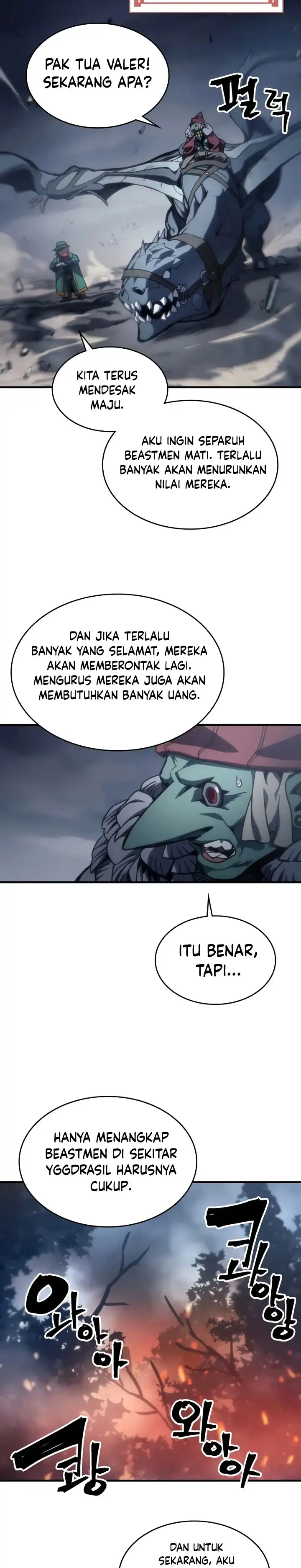 The Unbeatable Dungeon’s Lazy Boss Monster Page 13