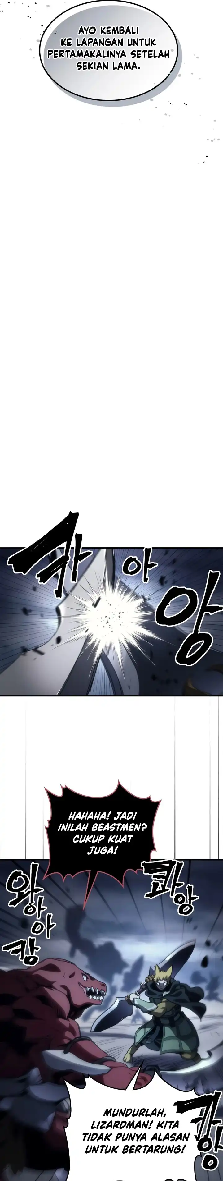 The Unbeatable Dungeon’s Lazy Boss Monster Page 17