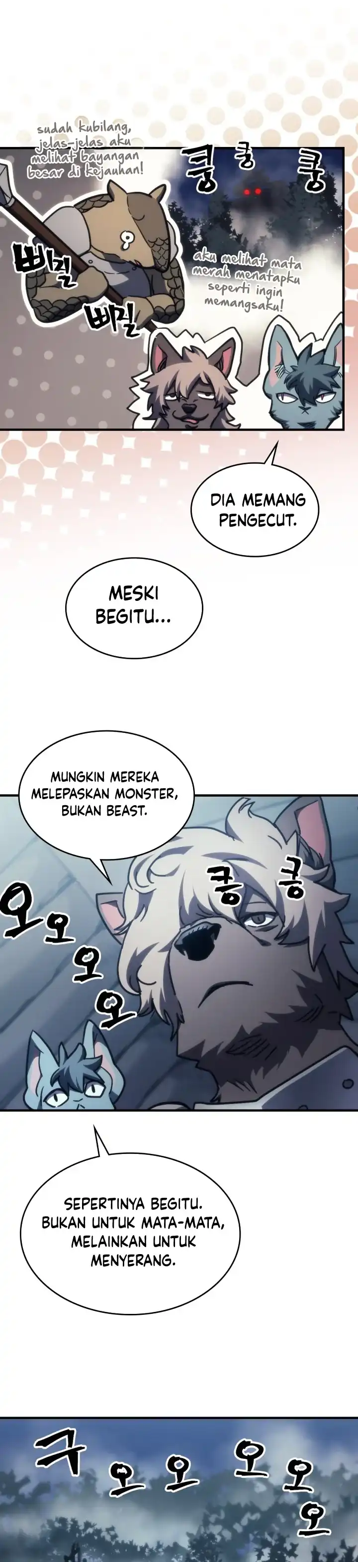 The Unbeatable Dungeon’s Lazy Boss Monster Page 17