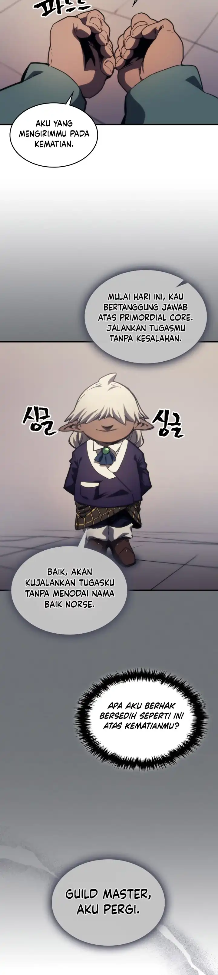The Unbeatable Dungeon’s Lazy Boss Monster Page 3