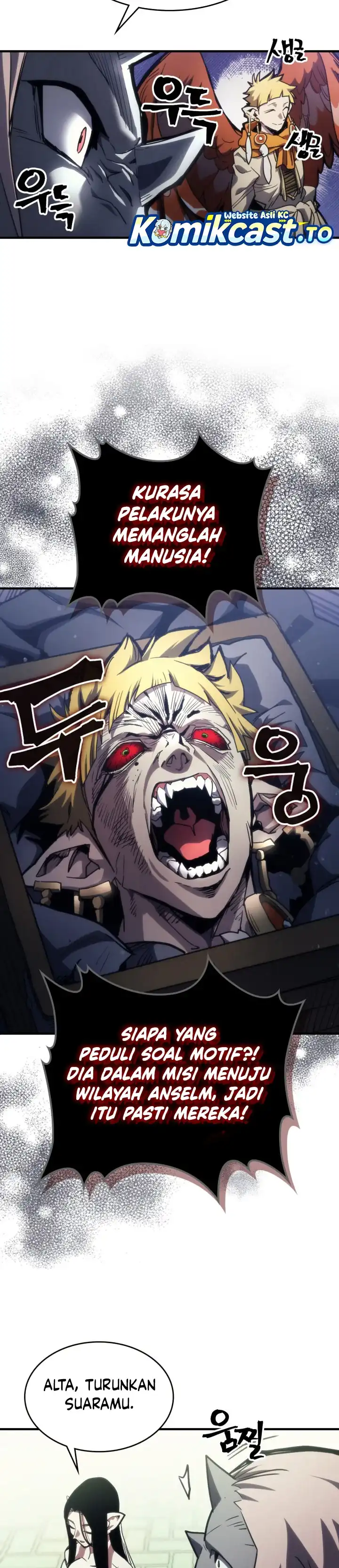 The Unbeatable Dungeon’s Lazy Boss Monster Page 12
