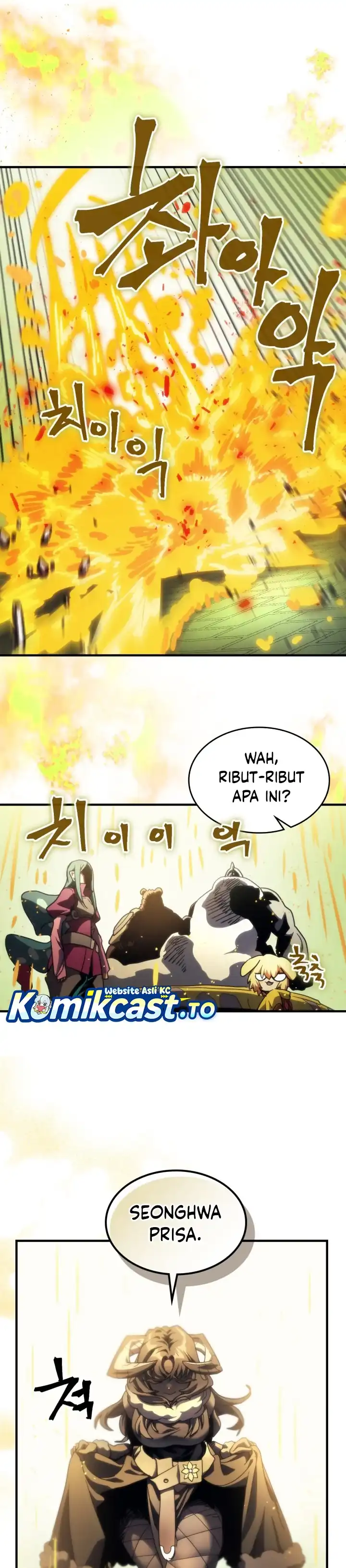 The Unbeatable Dungeon’s Lazy Boss Monster Page 21