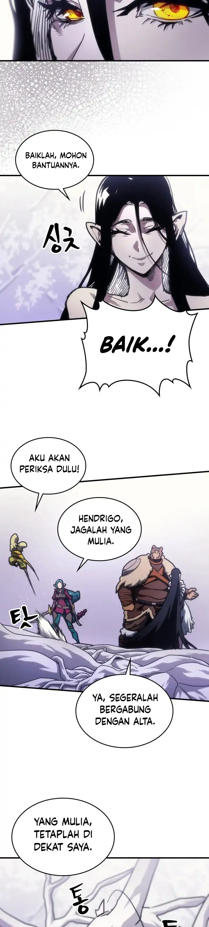 The Unbeatable Dungeon’s Lazy Boss Monster Page 24