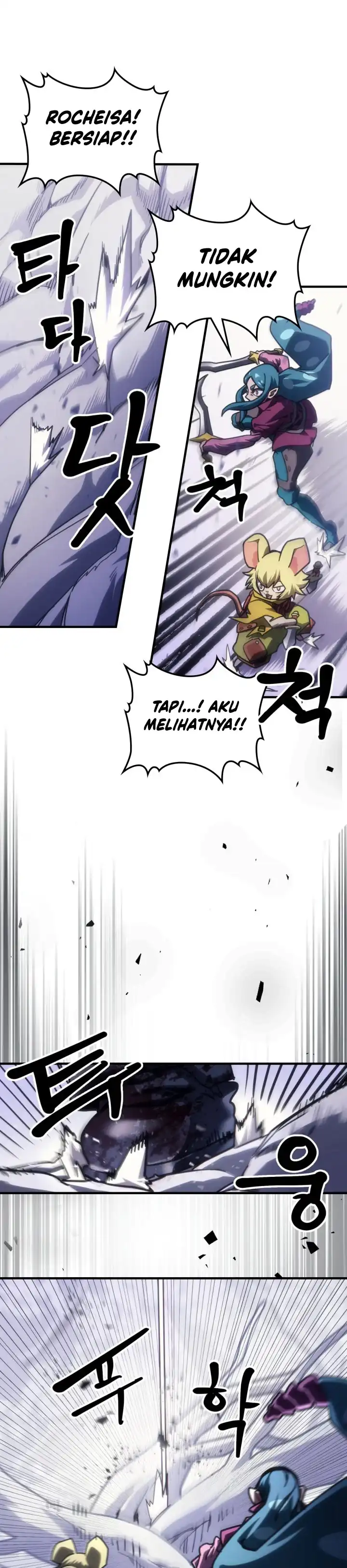 The Unbeatable Dungeon’s Lazy Boss Monster Page 27