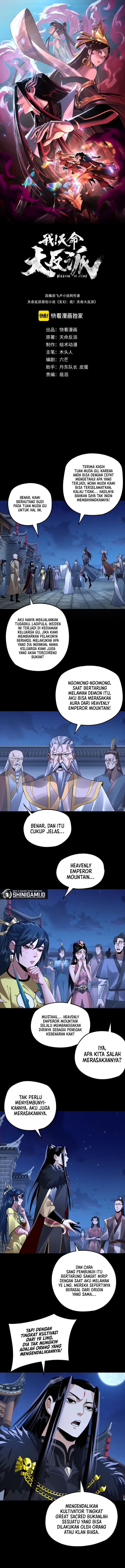 The Villain Of Destiny Page 2