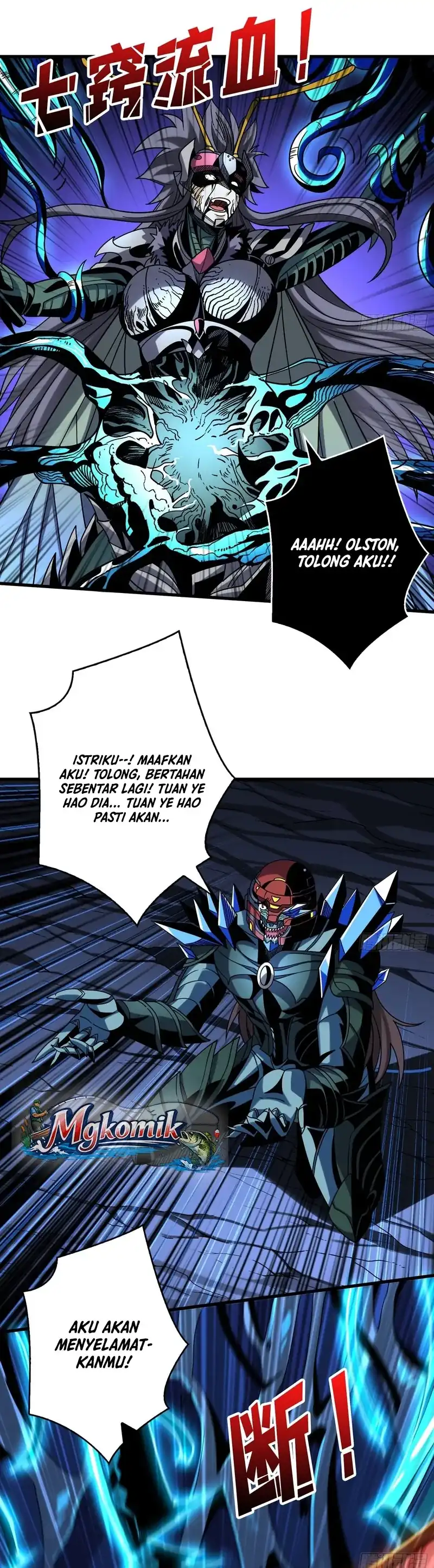 King Account At The Start Page 13