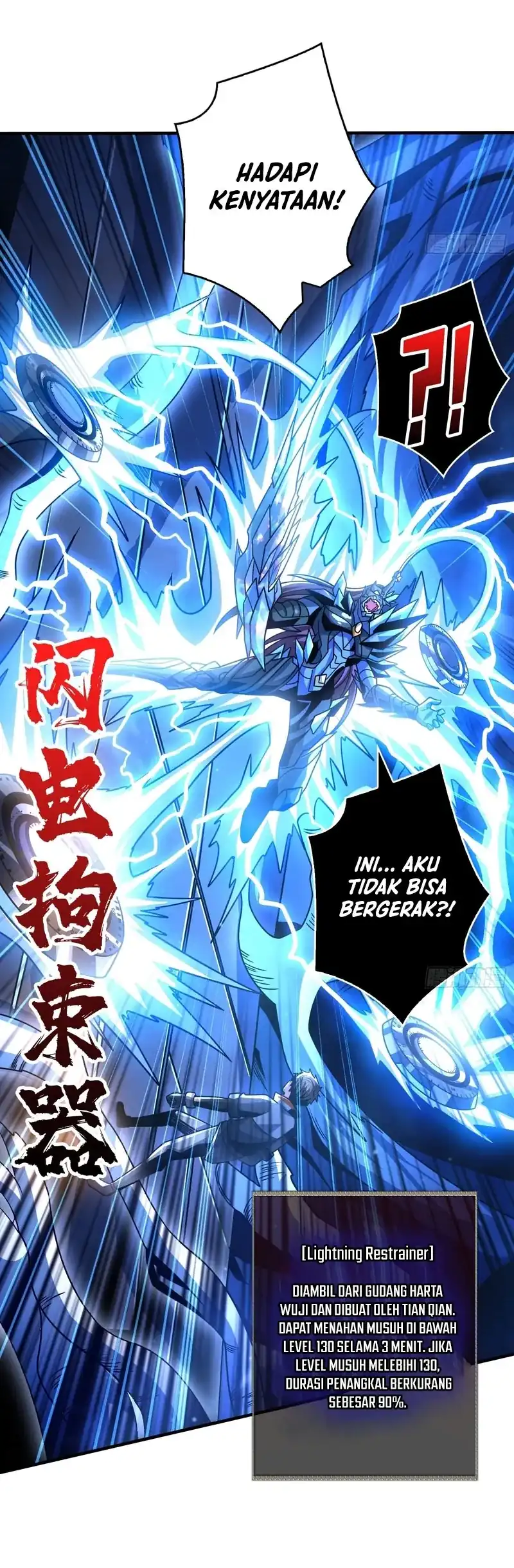 King Account At The Start Page 7