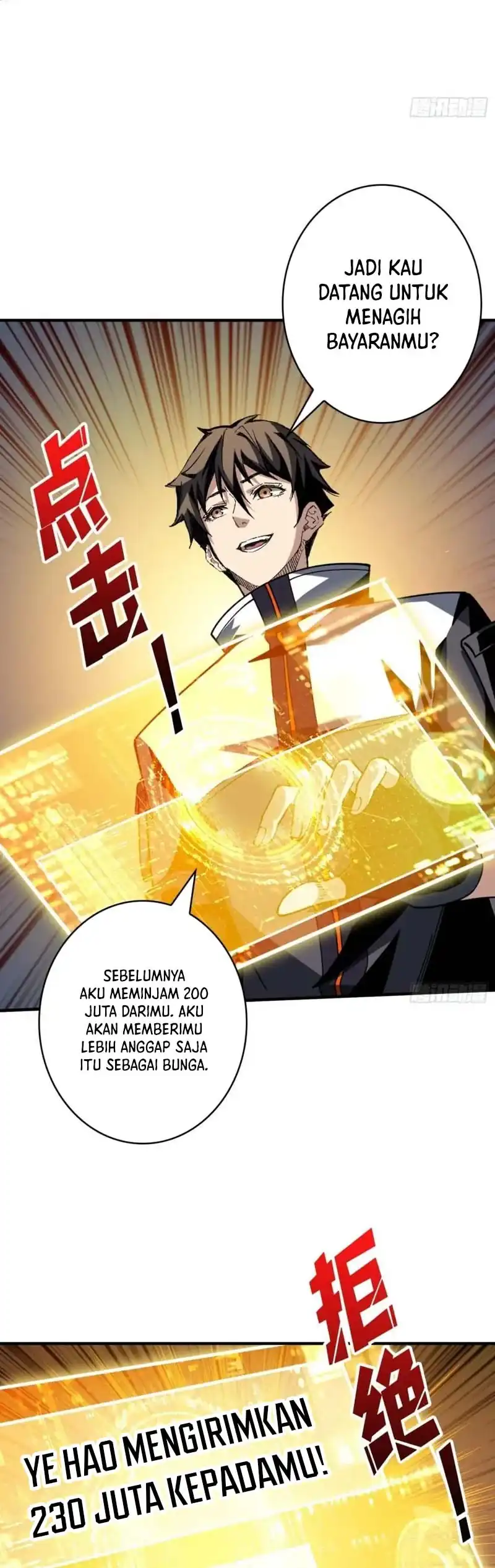 King Account At The Start Page 17