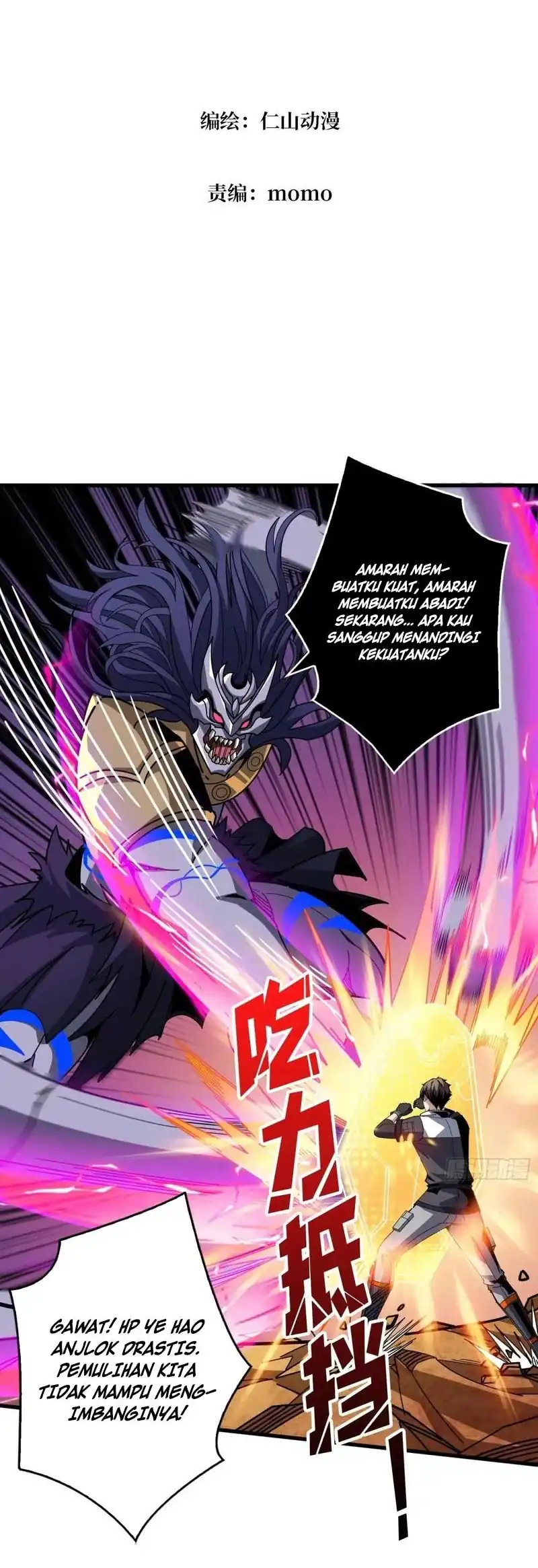 King Account At The Start Page 2