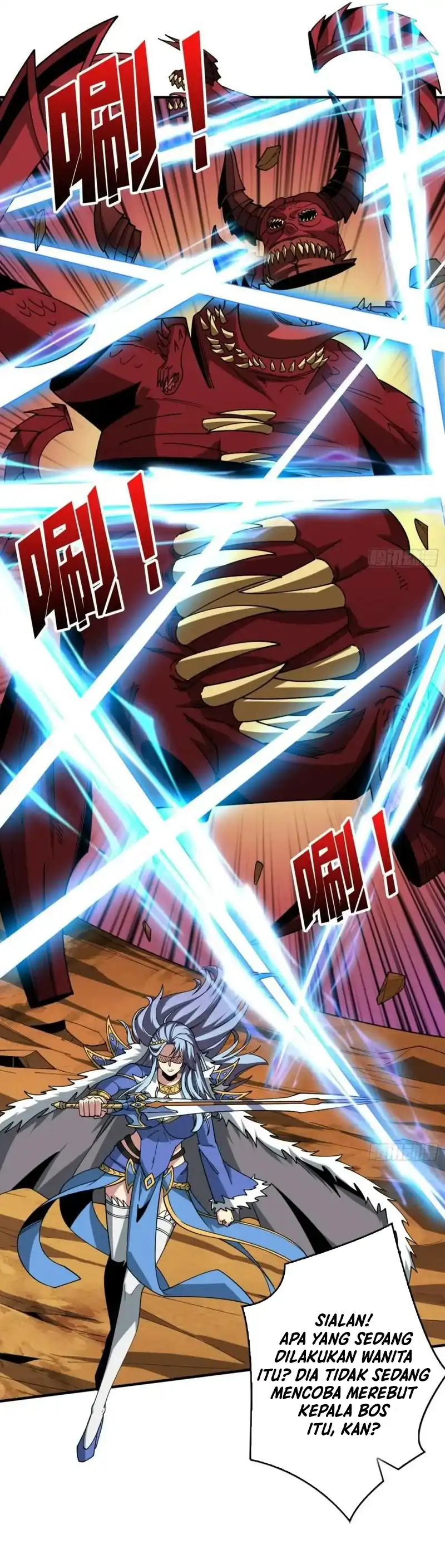 King Account At The Start Page 17