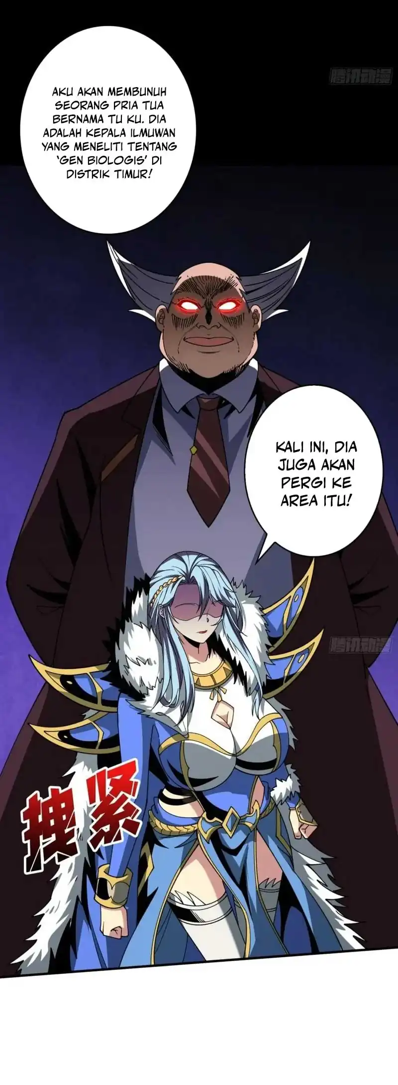 King Account At The Start Page 10