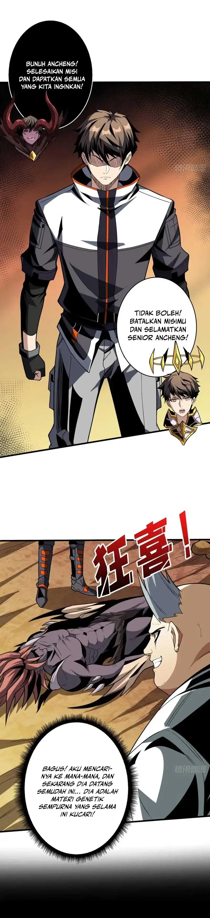 King Account At The Start Page 4