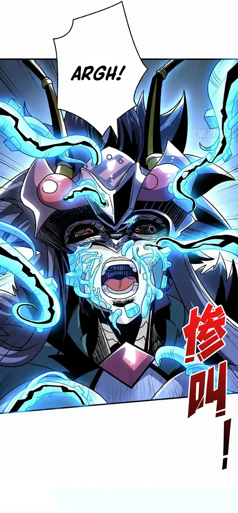 King Account At The Start Page 18
