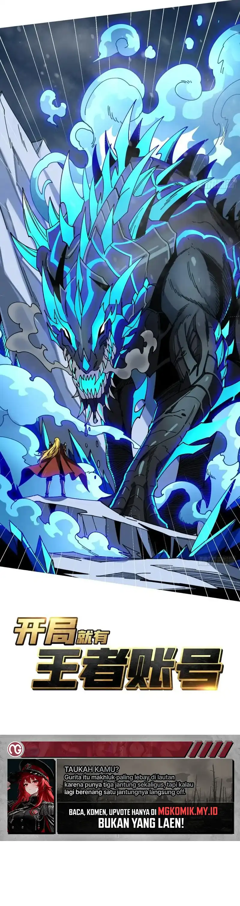 King Account At The Start Page 2