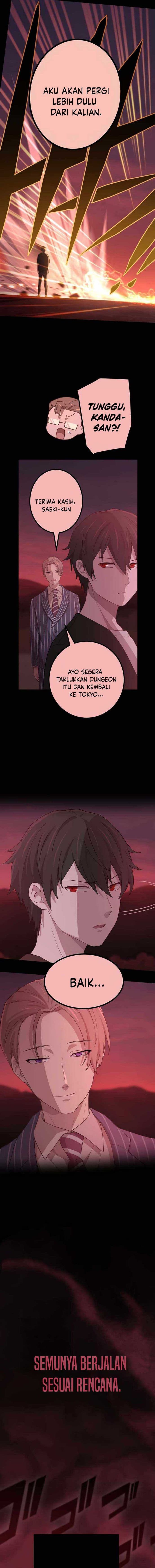 The Reincarnation of the Forbidden Archmage Page 13