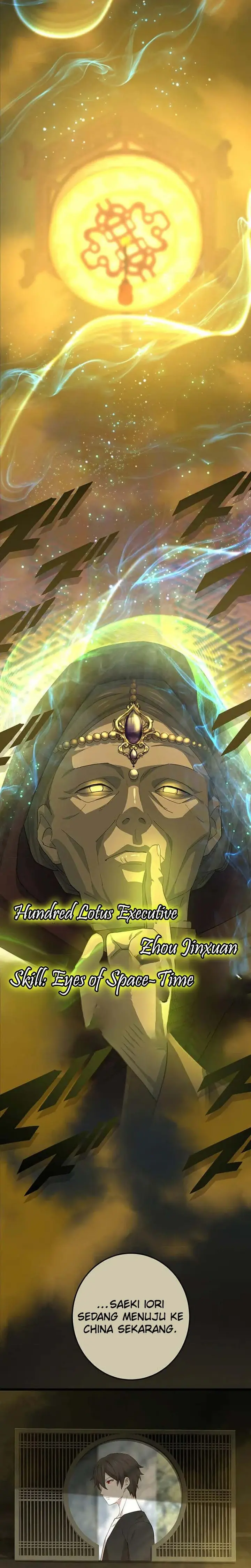 The Reincarnation of the Forbidden Archmage Page 17