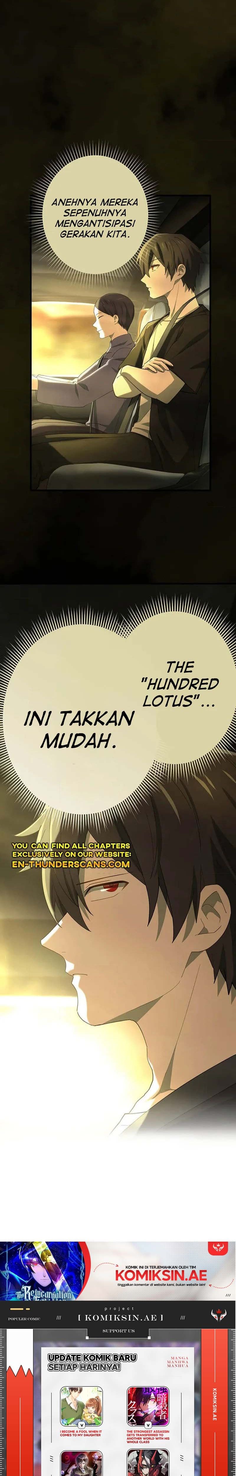 The Reincarnation of the Forbidden Archmage Page 28