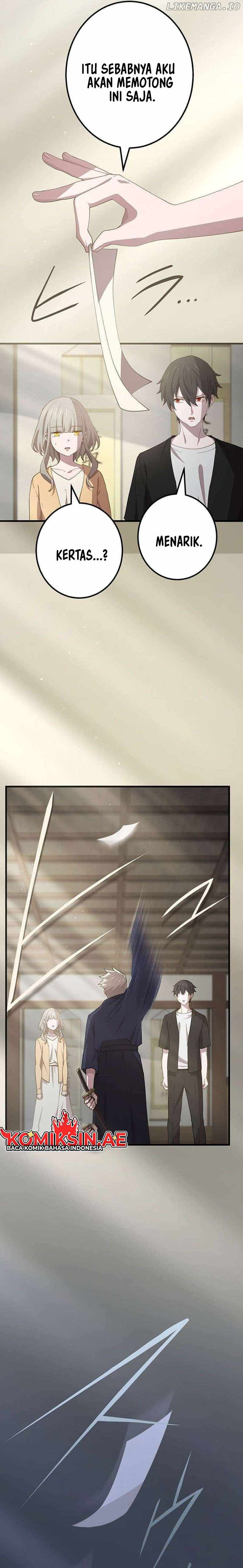 The Reincarnation of the Forbidden Archmage Page 15