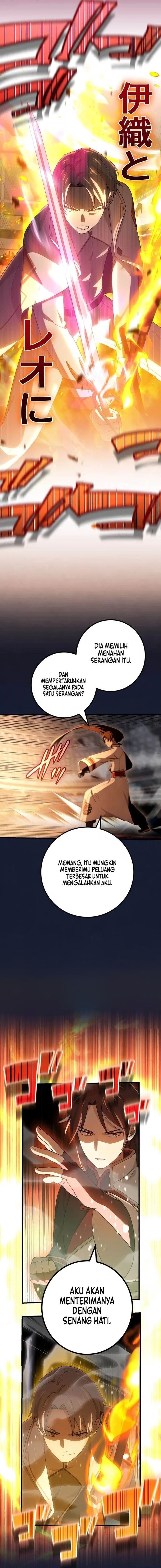 The Reincarnation of the Forbidden Archmage Page 7
