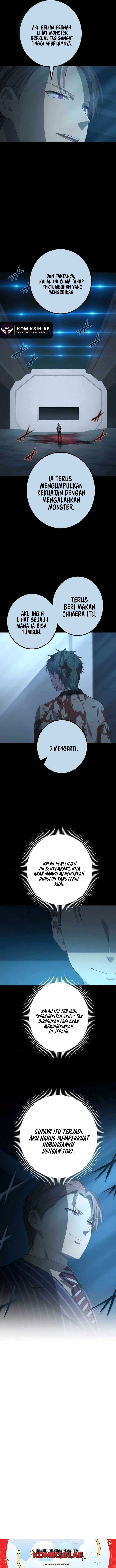The Reincarnation of the Forbidden Archmage Page 13