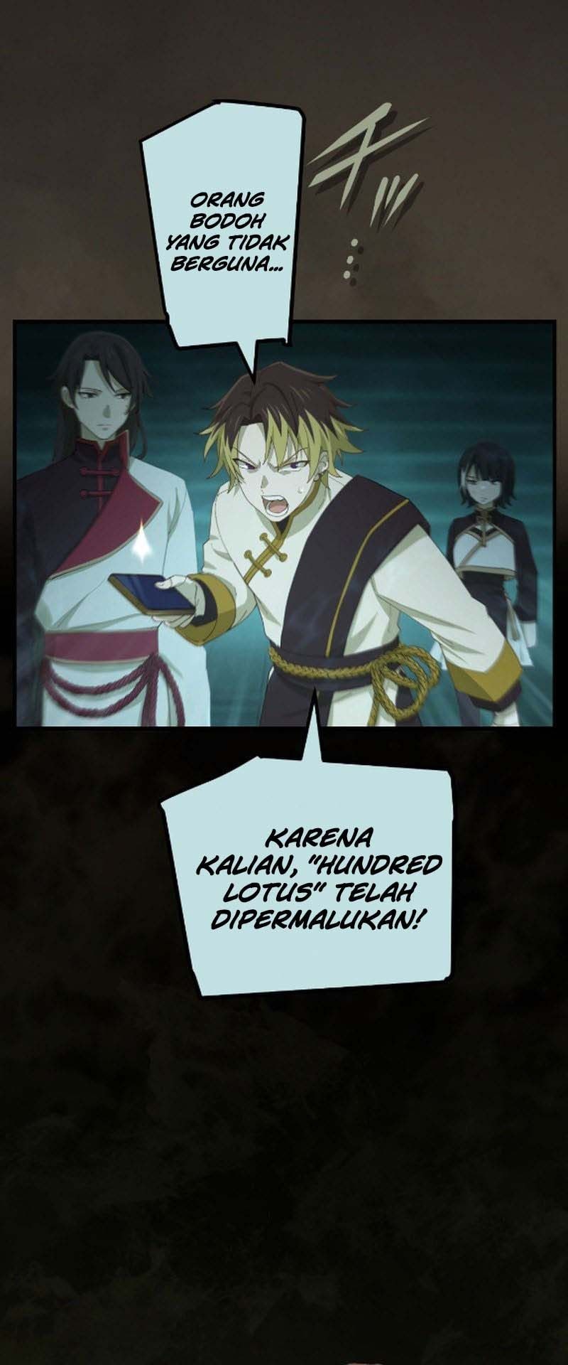 The Reincarnation of the Forbidden Archmage Page 24
