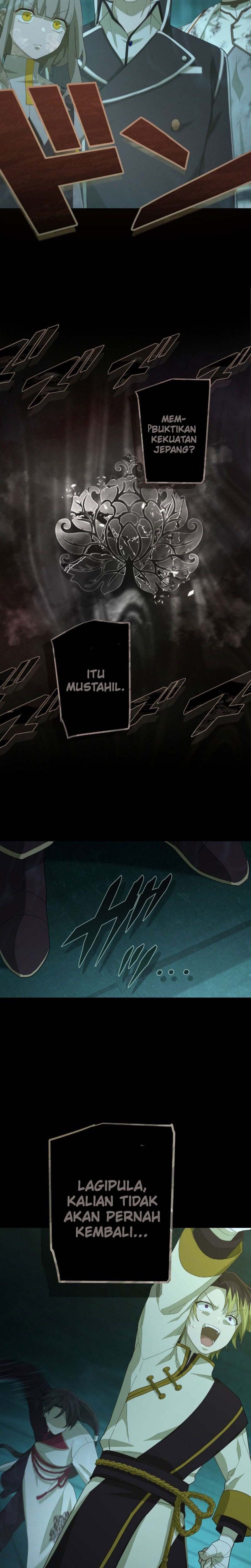 The Reincarnation of the Forbidden Archmage Page 26