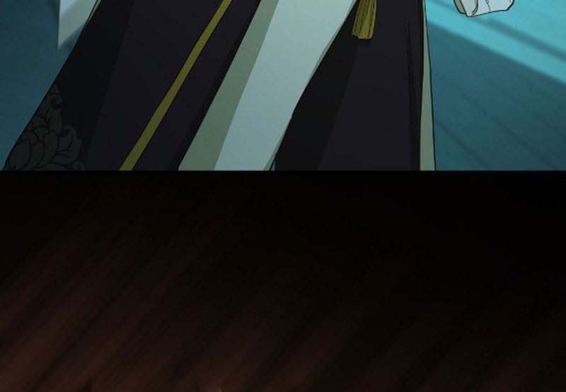 The Reincarnation of the Forbidden Archmage Page 27