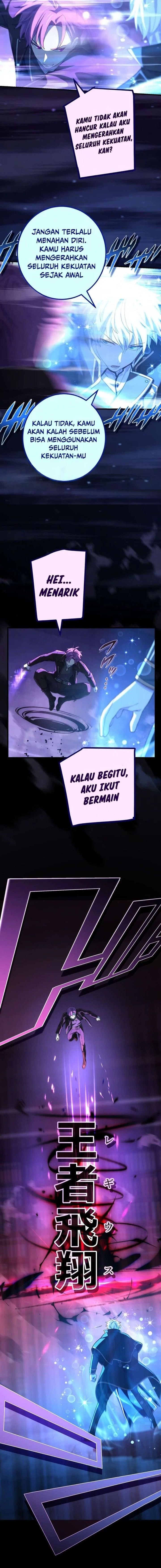 The Reincarnation of the Forbidden Archmage Page 16