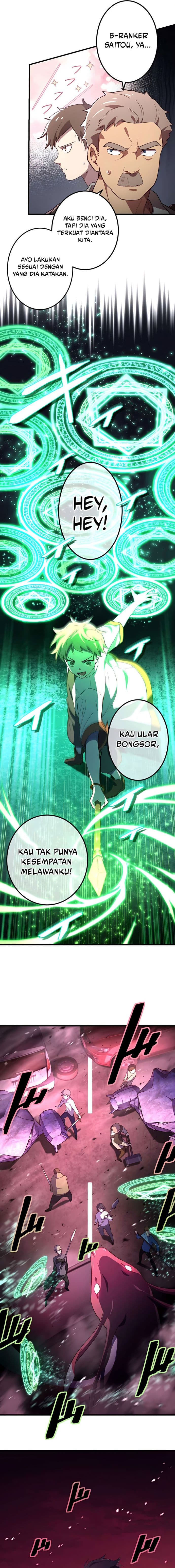 The Reincarnation of the Forbidden Archmage Page 5