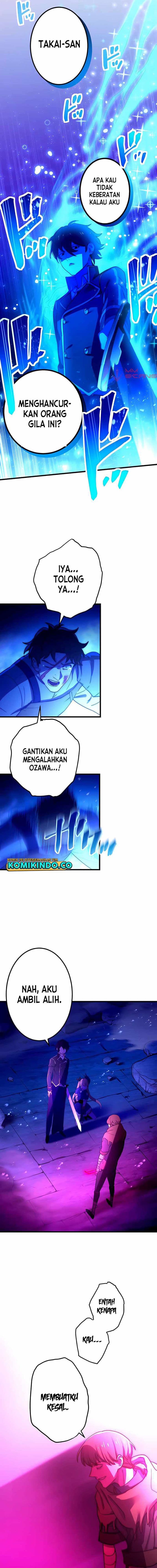 The Reincarnation of the Forbidden Archmage Page 17