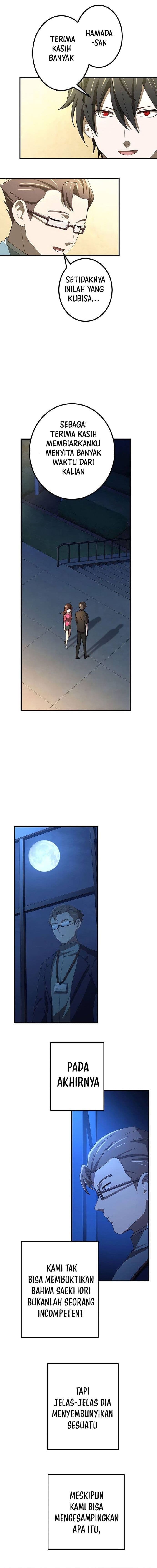 The Reincarnation of the Forbidden Archmage Page 6