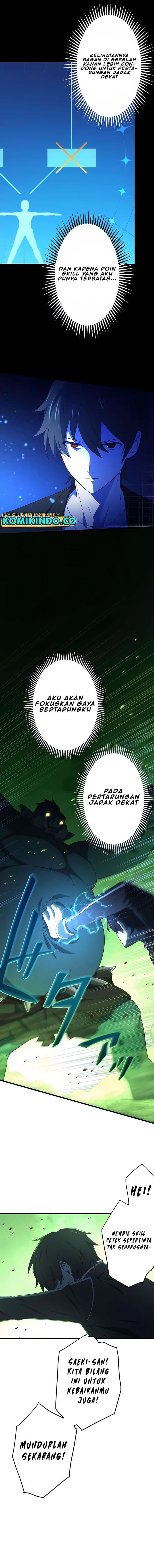 The Reincarnation of the Forbidden Archmage Page 8